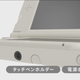 Illustration for article titled Nintendo Just Announced a New 3DS. It Has Another Analog Stick.